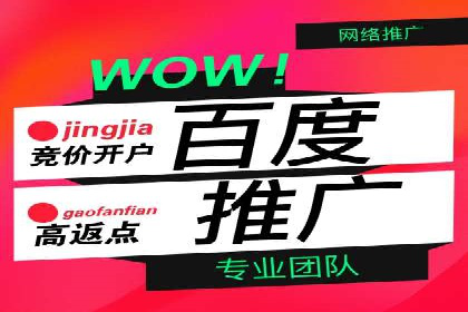 信息流广告与品牌营销结合案例